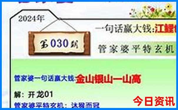 四川十大旅游景点