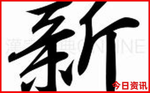 内蒙五天四晚旅游大约多少钱