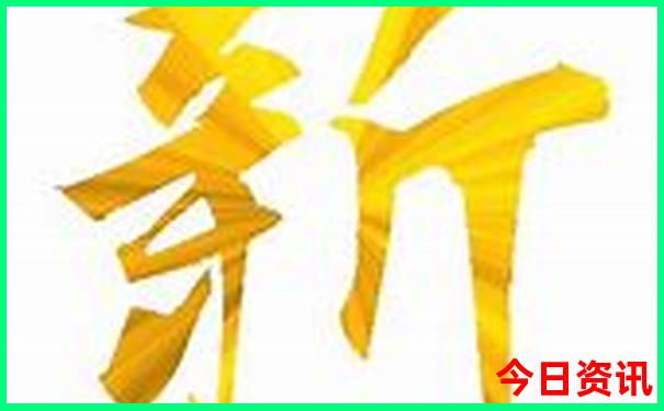 西安城区旅游景点