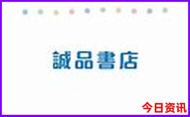 湖北旅游攻略自由行